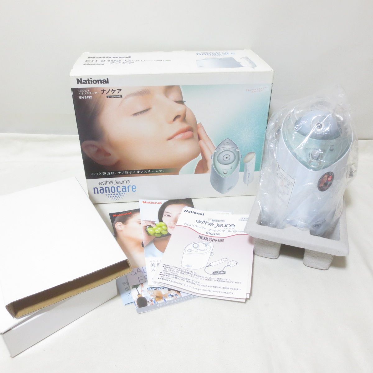 National ナノケア EH 2492-G フェイススチーマー National エステジェンヌイオンスチーマー ナノケア エステジェンヌ