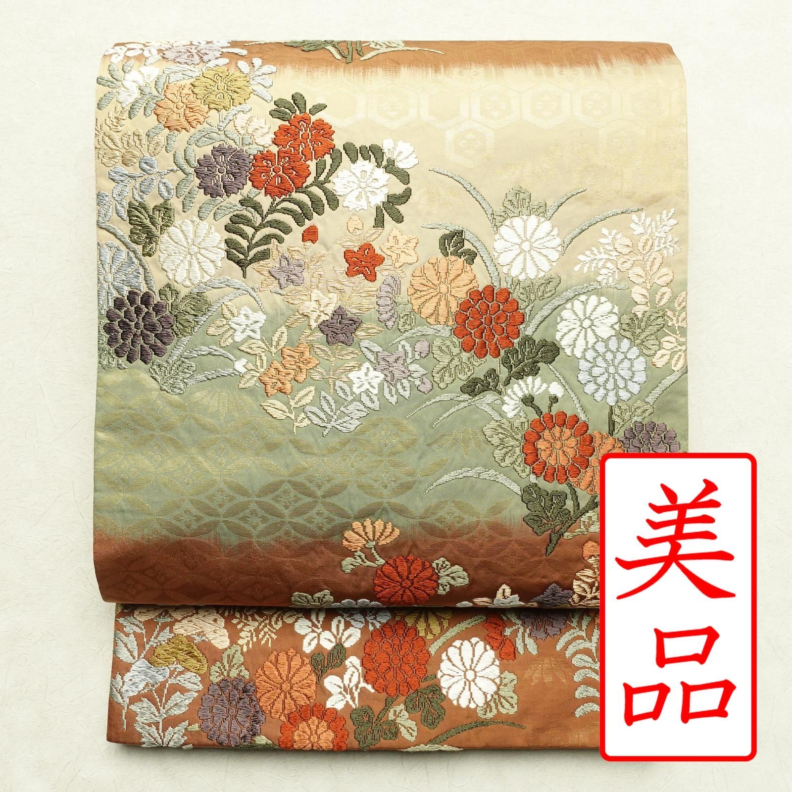 絹 袋帯 菊 六通柄 中古　美品 中古 袋帯 六通柄 良品 フォーマル用 正絹 菊 七宝 花柄 多色使い