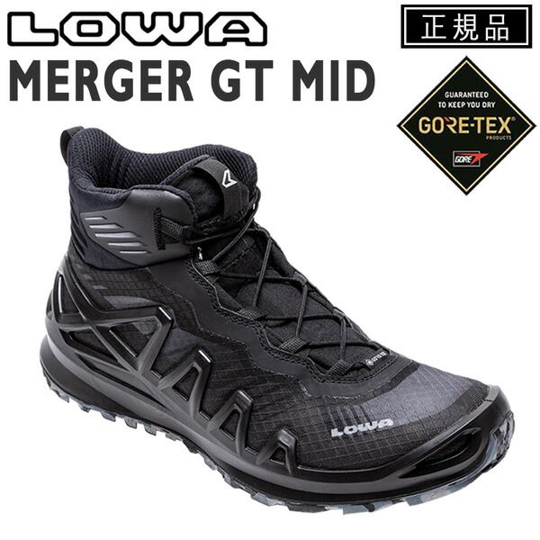 ローバー LOWA マージャー GT ミッド MERGER GT MID ゴアテックス 防水 ハイキング トレッキング 登山靴