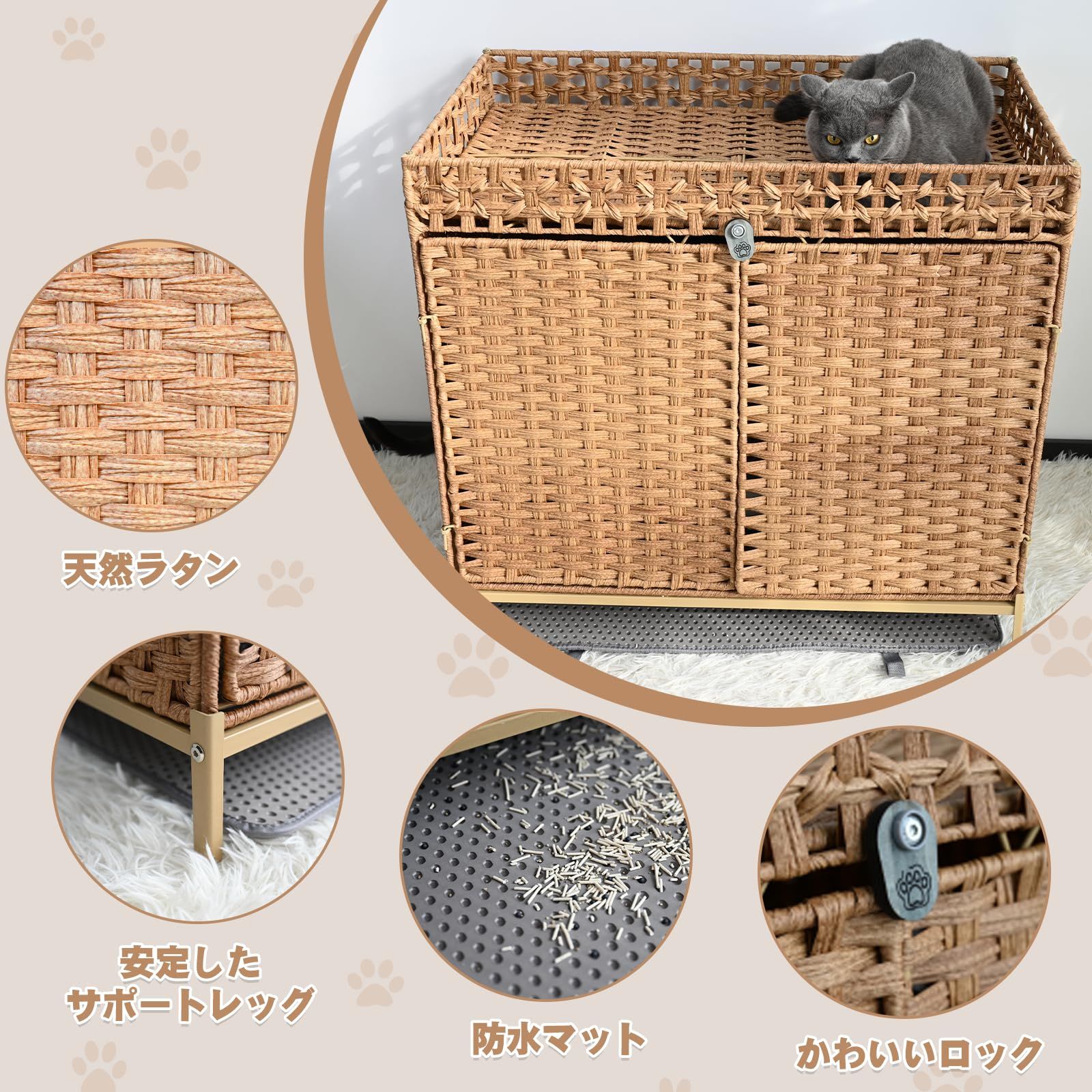 ラタン夏は猫のトイレの猫砂多機能猫マットの家を冷却します62
