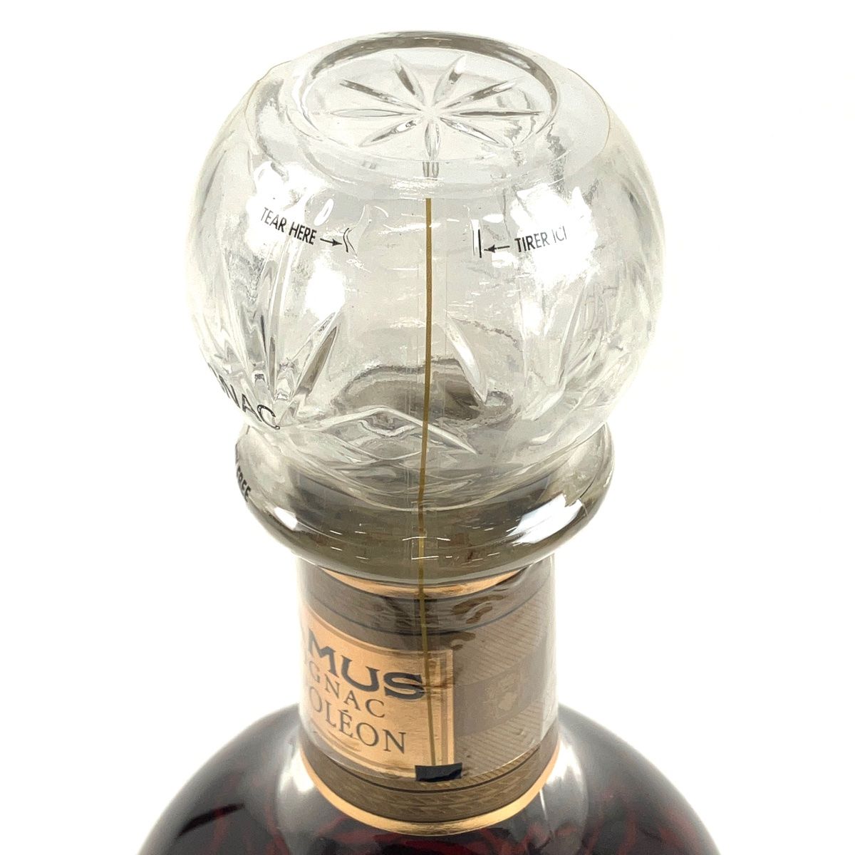 カミュ ナポレオン ブック/デラックス/グランマルキ 3本 - メルカリ