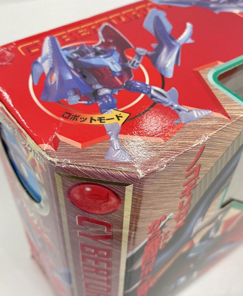 タカラ TF/ビーストウォーズ 剣豪の対決 VS37 VS-37 剣豪の対決