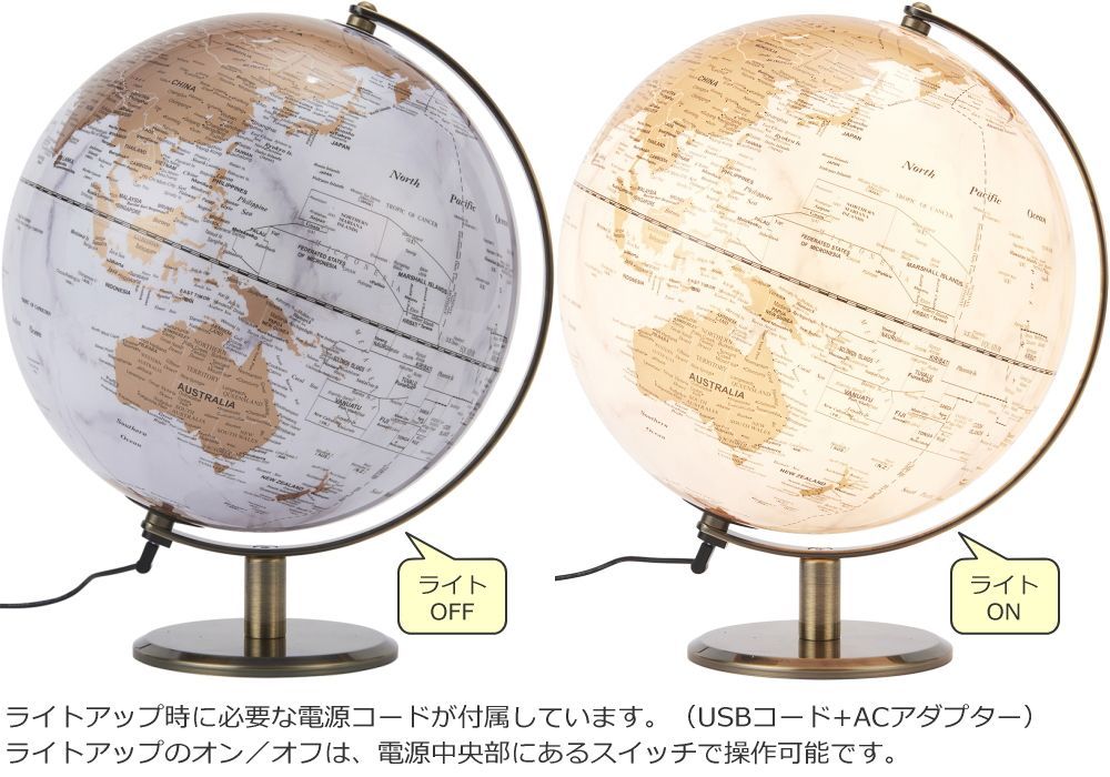  地球儀 光る ライト付き 英語表記 おしゃれ 大理石調 インテリア グローブ 台座 卓上 置物 ディスプレイ 書斎 リビング 子供部屋 球径24 cm W 25 5 D 24 H 30 地球儀 机上アクセサリー
