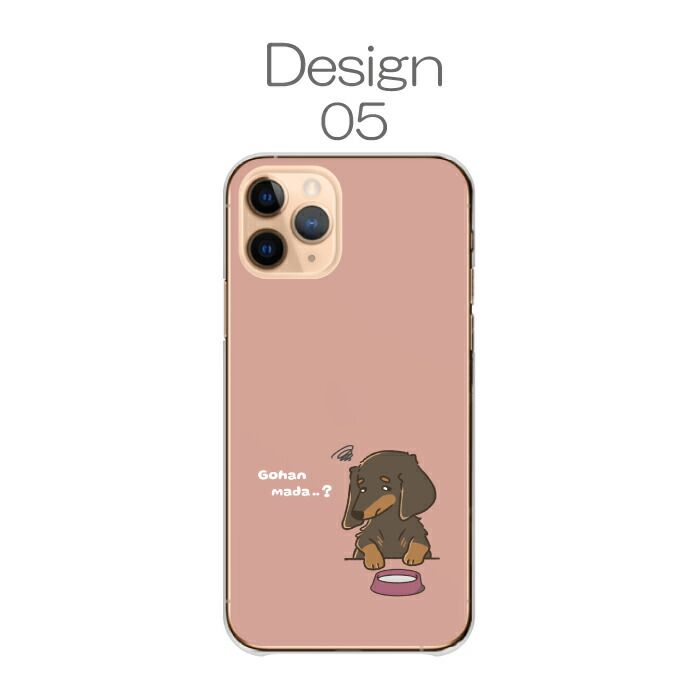 iPhone14 ケース カバー アイフォン14 スマホケース ハードケース