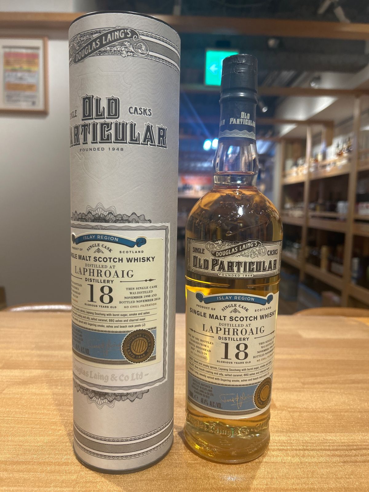 ラフロイグ 18年 1998 パティキュラー ダグラスレイン 48.4度 700ml