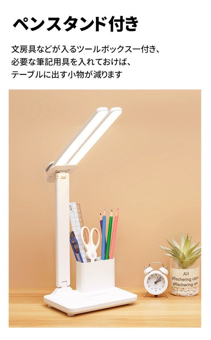 2022 美品 BURTON MINT 22cm グラトリ 女子（2022 美品 BURTON
