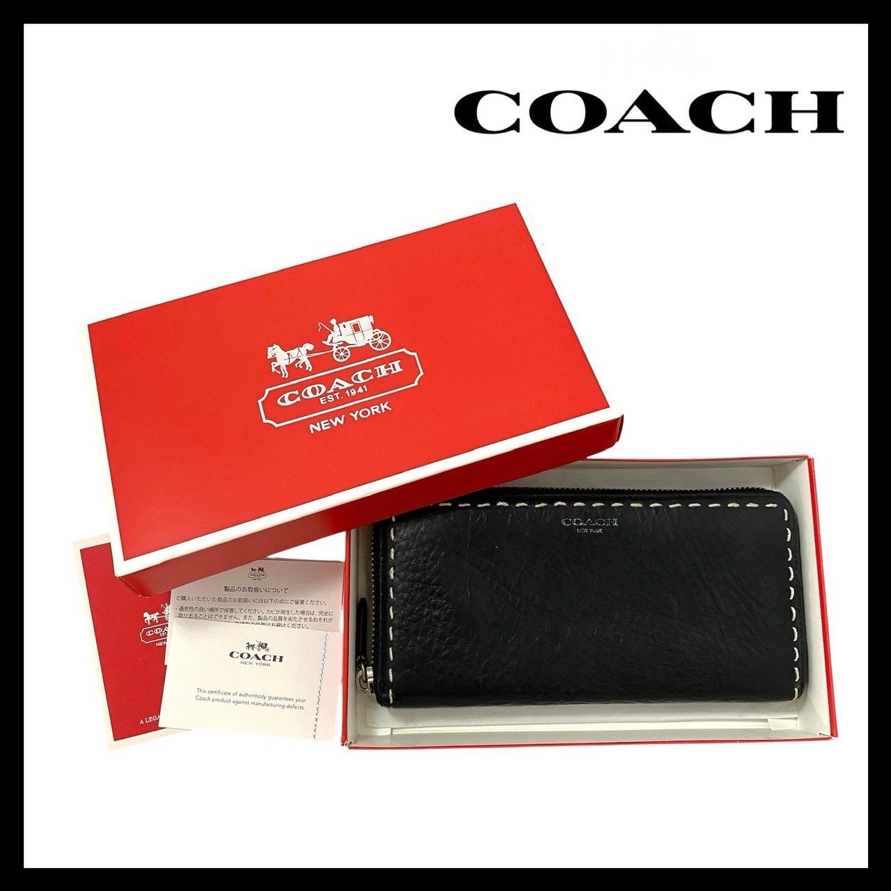 COACH】長財布 レザー ブラック/黒 ホワイト/白 ステッチ COACH】長財布 レザー ブラック/黒 ホワイト/白 ステッチ