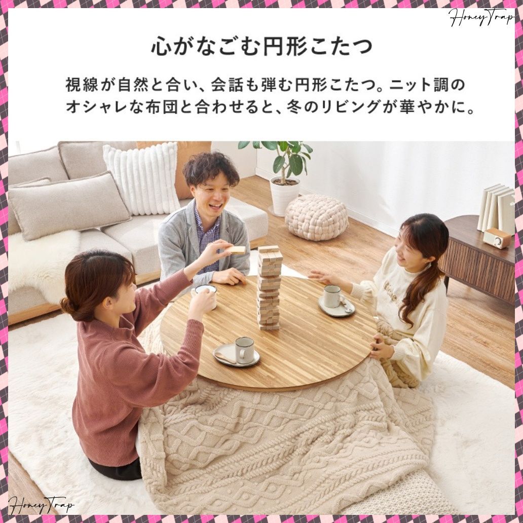 クライス85モクモク