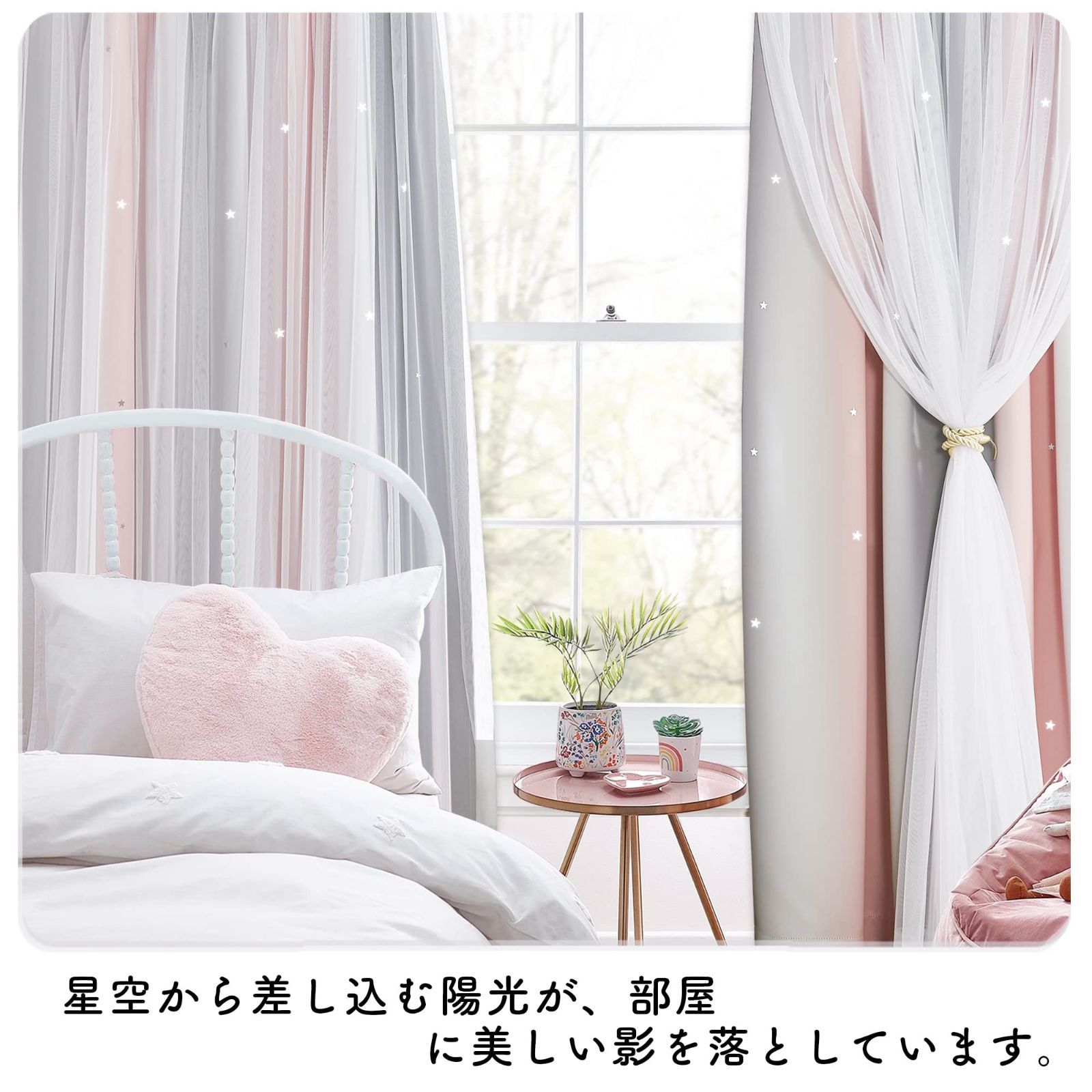 デザイン