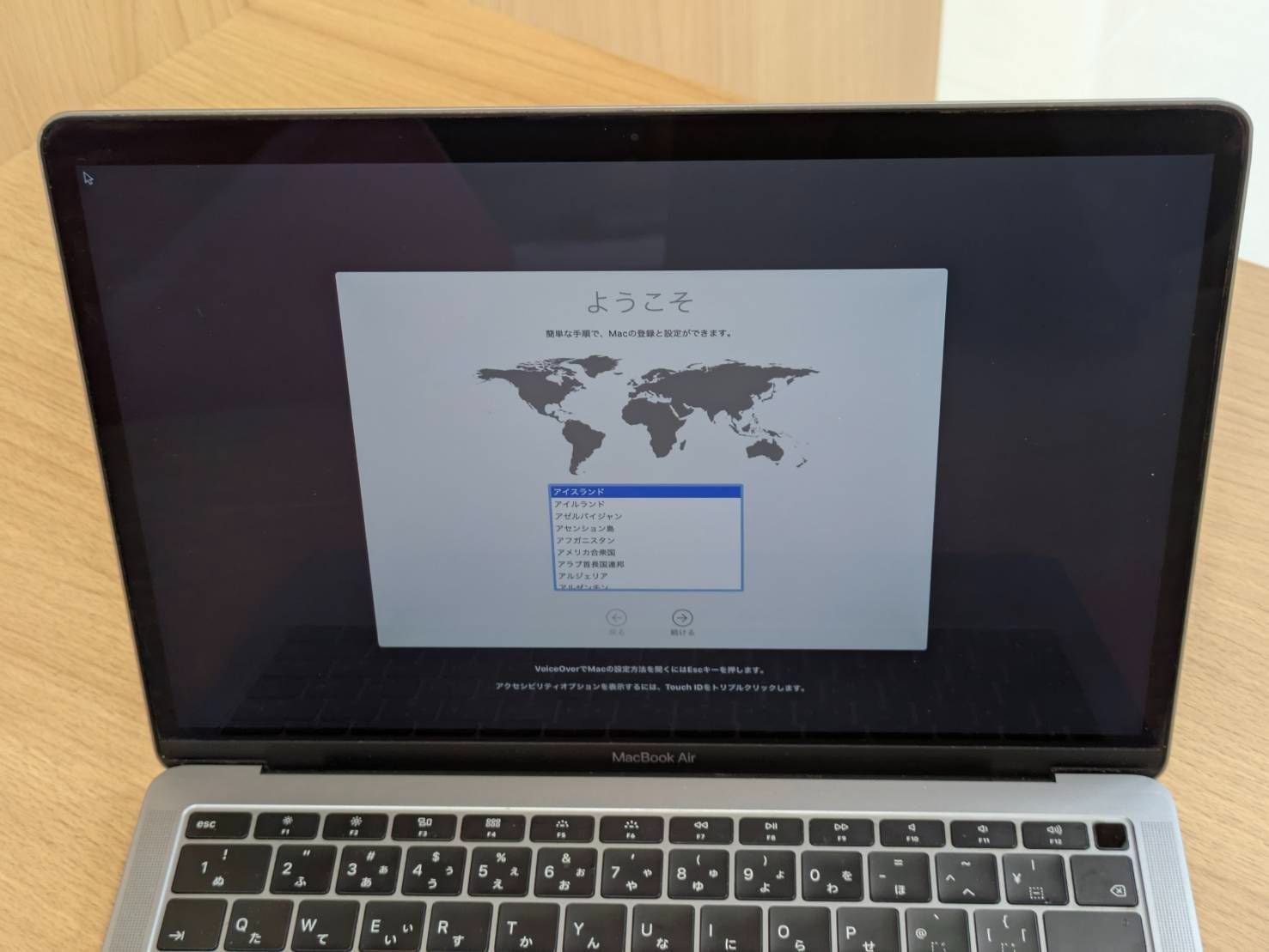 Macbook Air 2018 13インチ 128GB シルバー Amazon.com: Apple 2018 MacBook Air with 1.6GHz Intel Core i5 (13.3