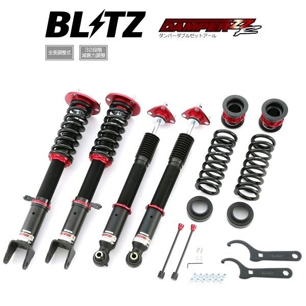 BLITZ ブリッツ 車高調 DAMPER ZZ-R ダブルゼットアール レクサス IS300h AVE30 2016 10-2020 11 92359