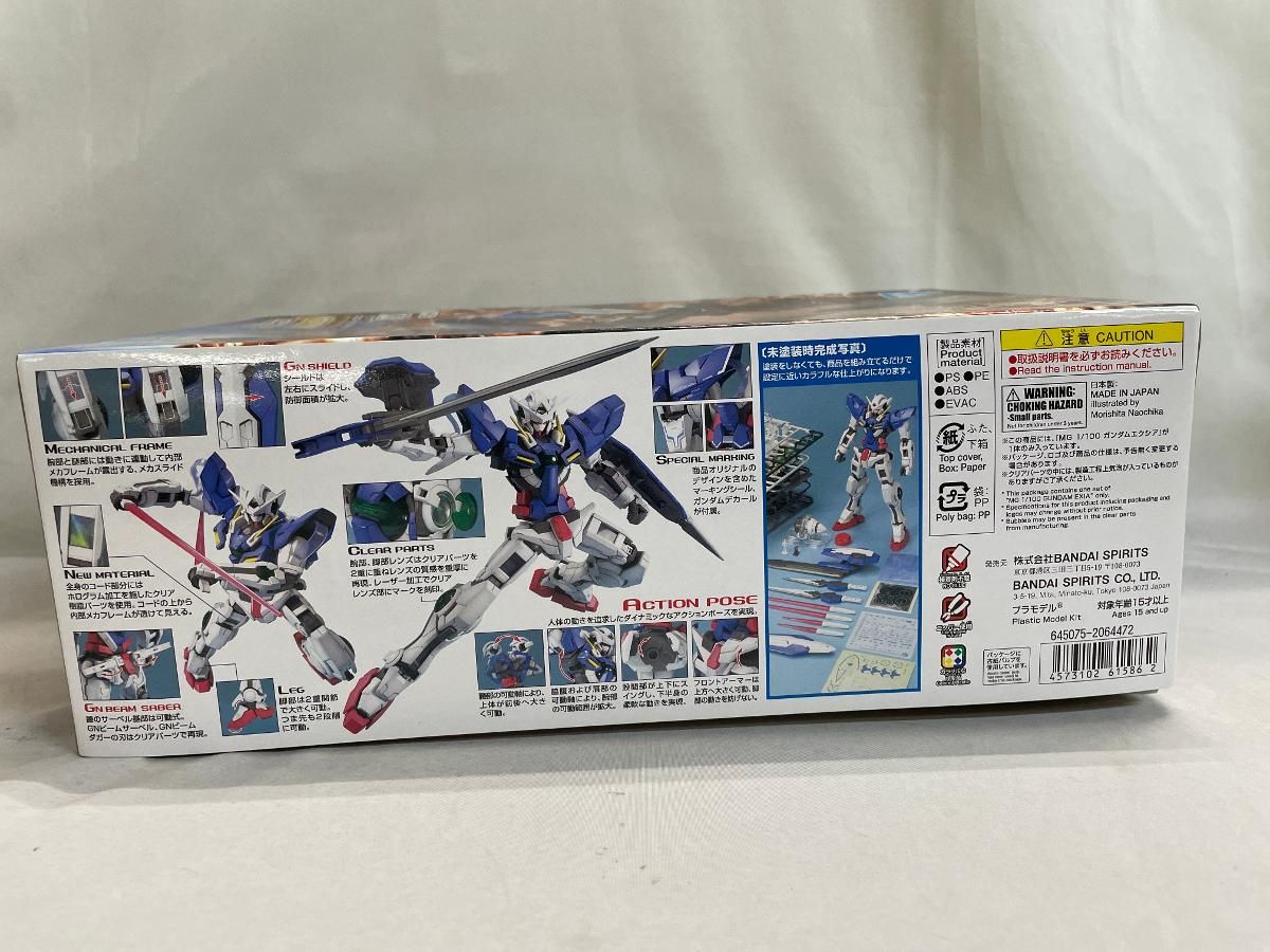 碌山 カーネリアン・シードパールリング 未使用品] 碌山 リング