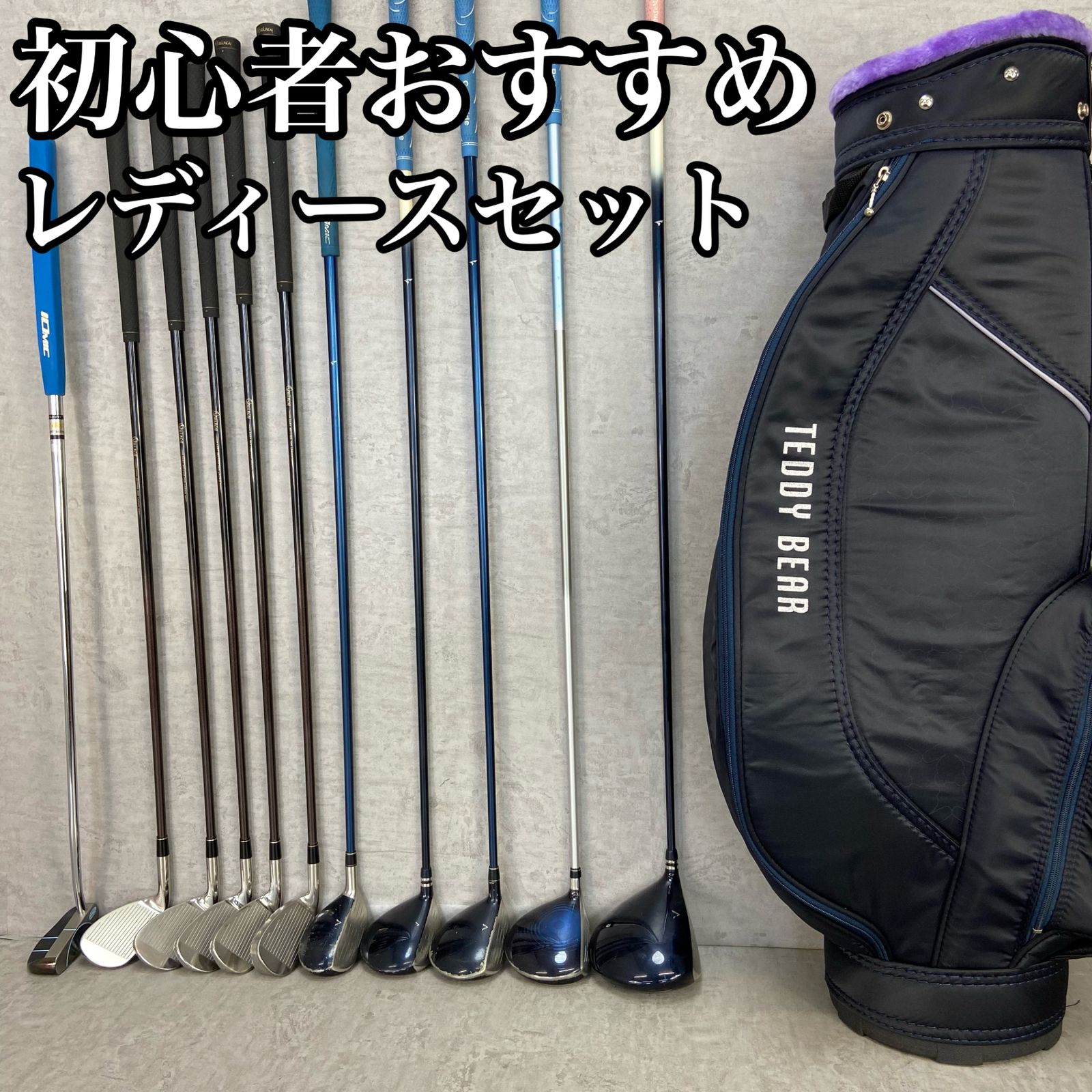 TOURSTAGE ツアーステージ TSURUYA ツルヤ レディースゴルフ11本セット カーボン L 右利き用 初心者おすすめ 入門用 - メルカリ