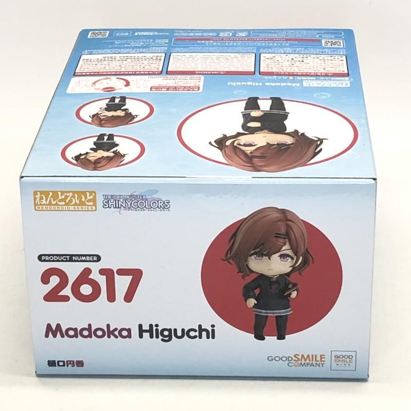 【中古】S未開封)ねんどろいど 樋口円香[18][249008269641] 中古】S未開封)ねんどろいど 樋口円香[18] - メルカリ