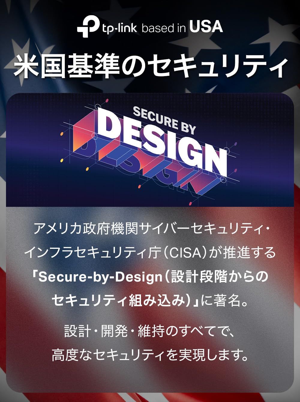 ルーター 無線ルーター