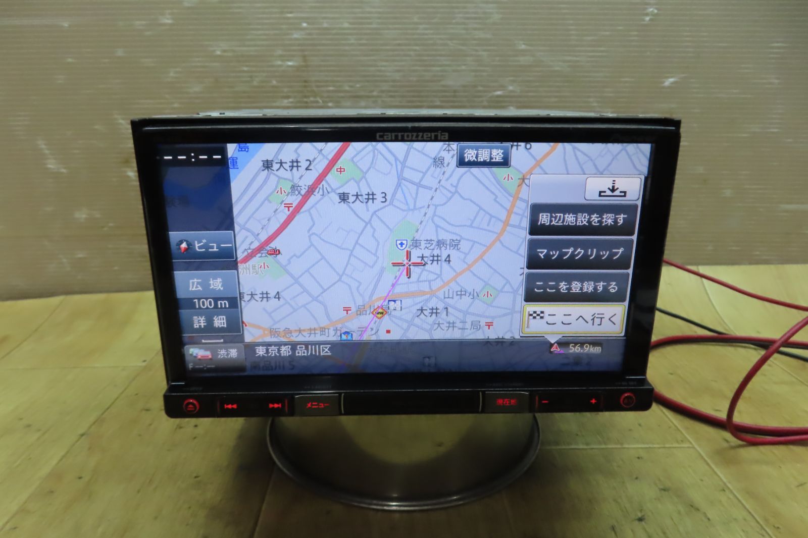付 F1843|カロッツェリア AVIC-RZ22 SDナビ 地図2015年 地デジTVワンセグ内蔵 CD再生OK 本体のみ