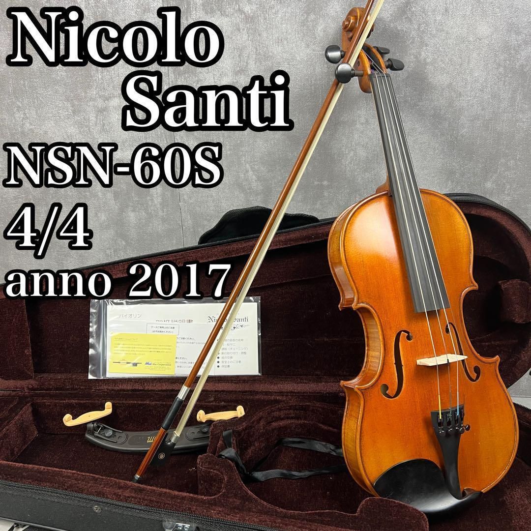 虎杢 ニコロサンティ バイオリン NSN-60S 2017年製 ヴァイオリン 弦楽器 肩当 25M4150SS09812