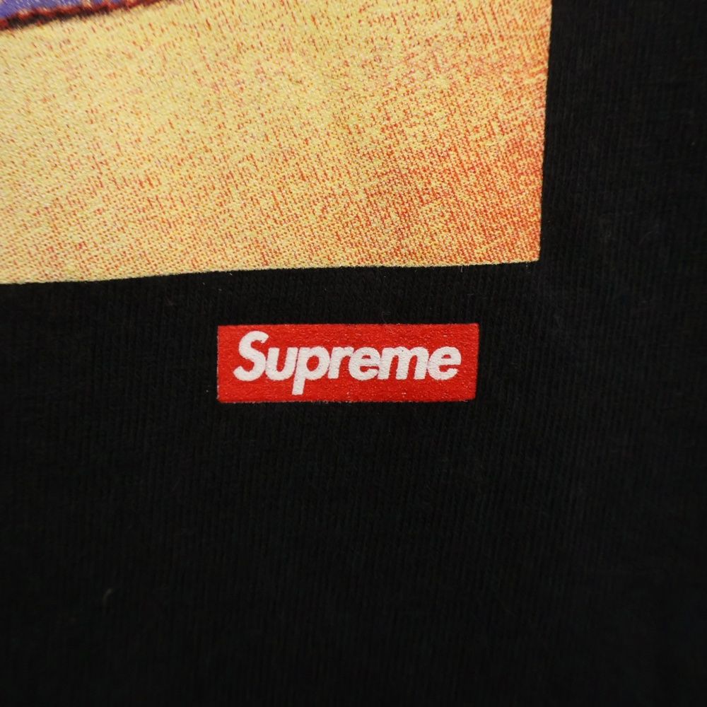 24SS Satchidananda