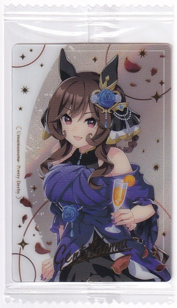 ジェンティルドンナ紫14枚 ウマ娘 プリティーダービー ツインウエハース2025 BANDAI ウマ娘 プリティーダービー ツインウエハース Special R
