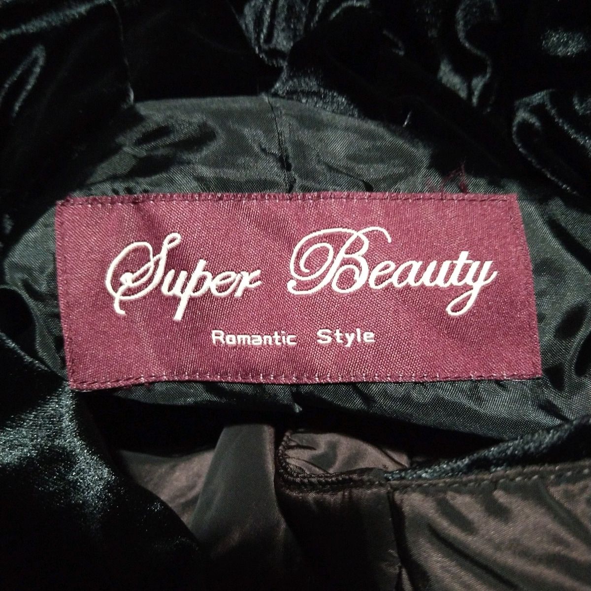 ダークブラウン×黒 長袖