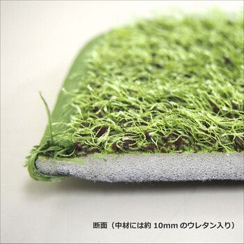 ウレタン入り 滑りにくい加工