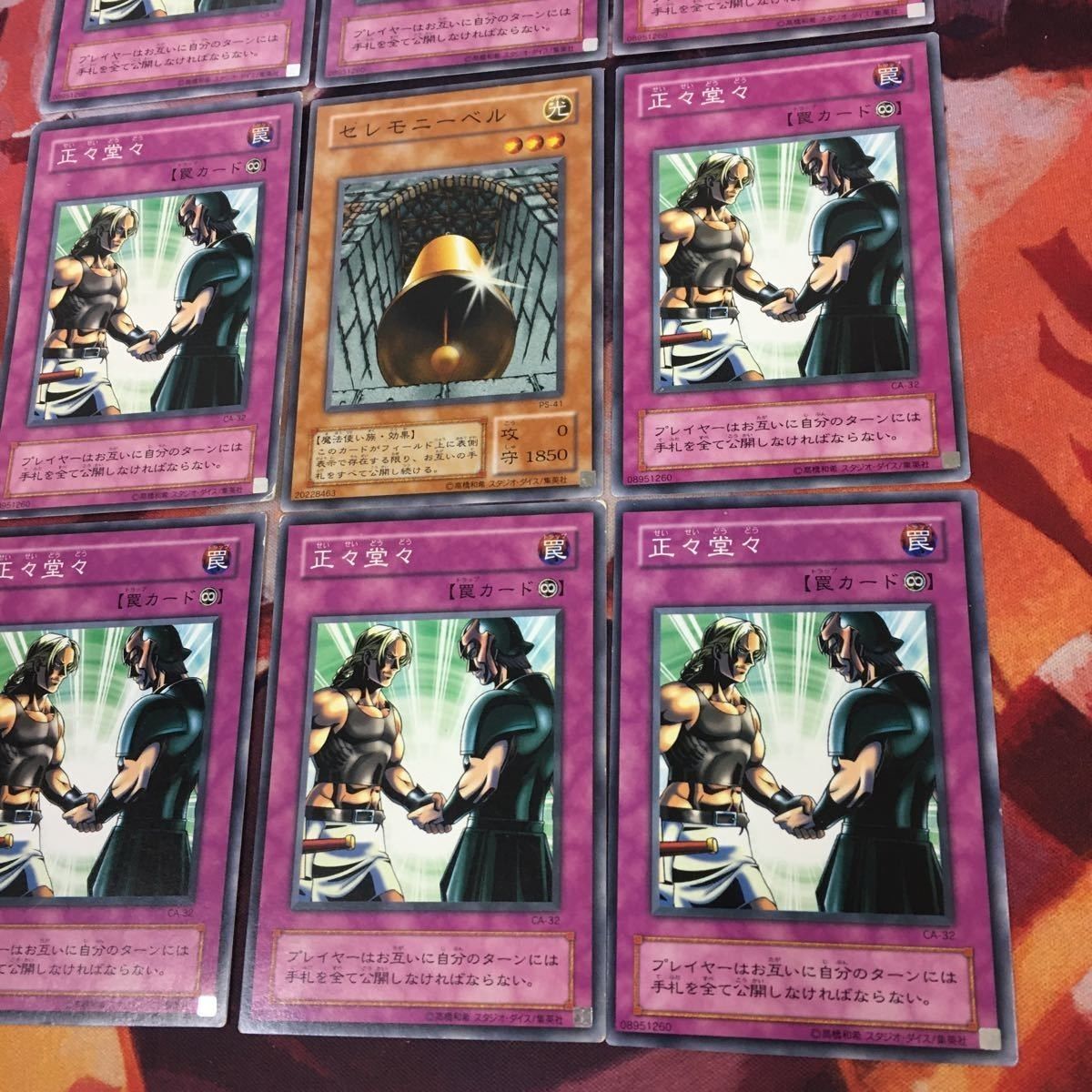 遊戯王 ヴァンキッシュソウル パーツ まとめ ④ 遊戯王ヴァンキッシュデッキ