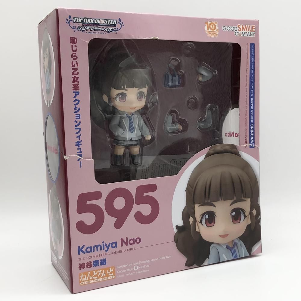 開封 グッドスマイルカンパニー アイドルマスター シンデレラガールズ デレステ ねんどろいど 595 神谷奈緒 17