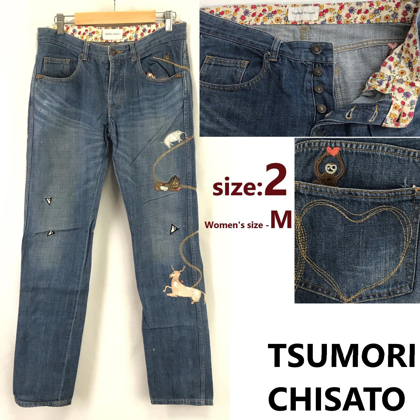 TSUMORI CHISATO【ツモリチサト】花柄/動物/ デニムパンツ【2