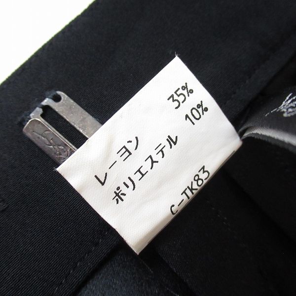 Laurent ヴィンテージ