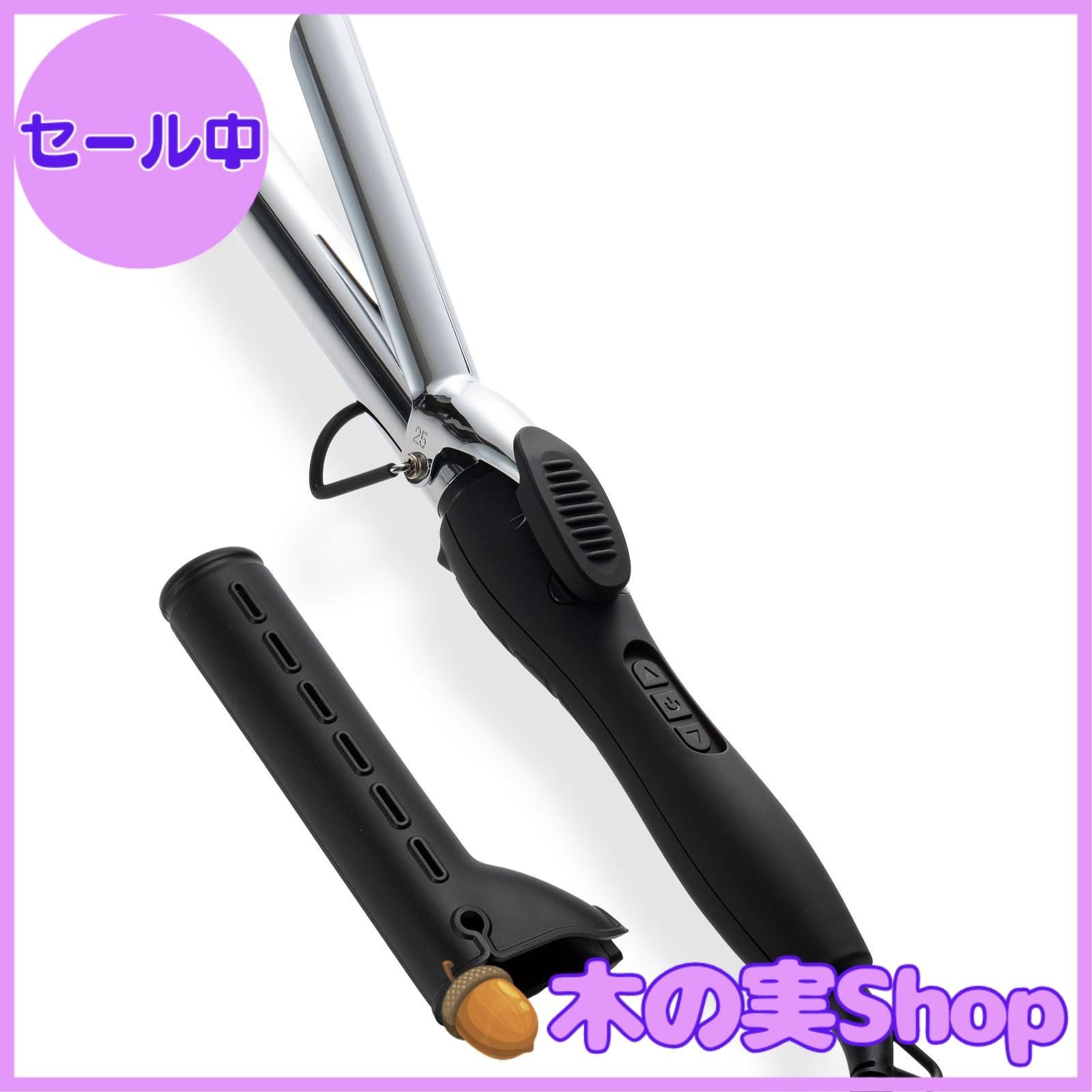 SALONMOON サロンムーン カール ヘアアイロン コテ 32mm ダブル マイナスイオン 海外対応 80℃～220 【 細め しっかりカール 】 SALONMOON (サロンムーン) カール ヘアアイロン コテ 25mm ダブル マイナスイオン 海