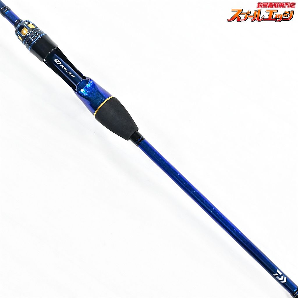 【ダイワ】 22極鋭 カワハギ エア ボトム DAIWA KYOKUEI KAWAHAGI AIR