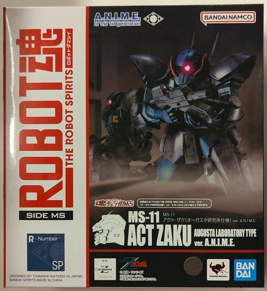 ROBOT魂＜SIDE MS＞ MS-11 アクト・ザク（オーガスタ研究所仕様） ROBOT魂 ＜SIDE MS＞ MS-11 アクト・ザク（オーガスタ研究所仕様