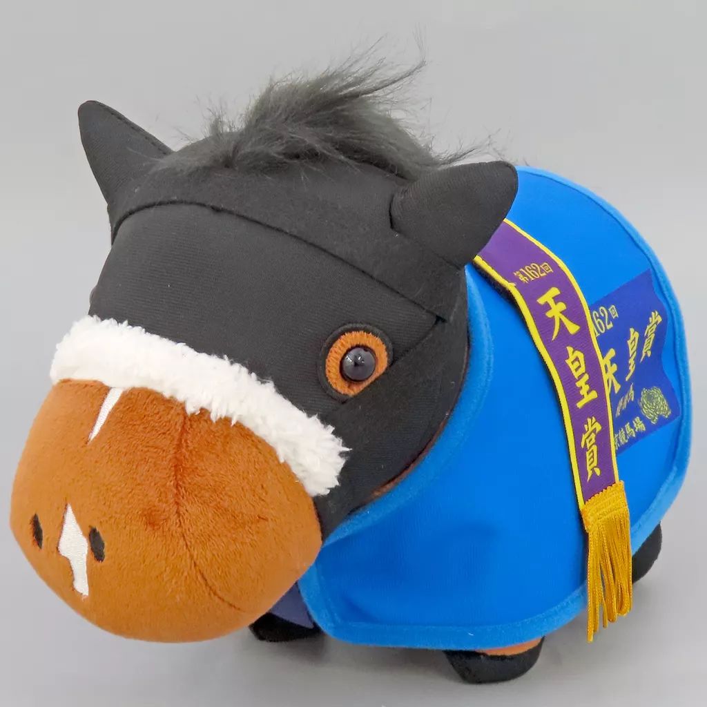 中古】ぬいぐるみ アーモンドアイ(第162回天皇賞) 馬服コスチューム