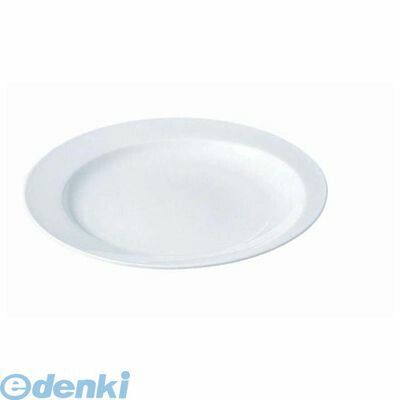 食器・キッチン用品 【新品・7営業日以内発送】RST1201 ステラート