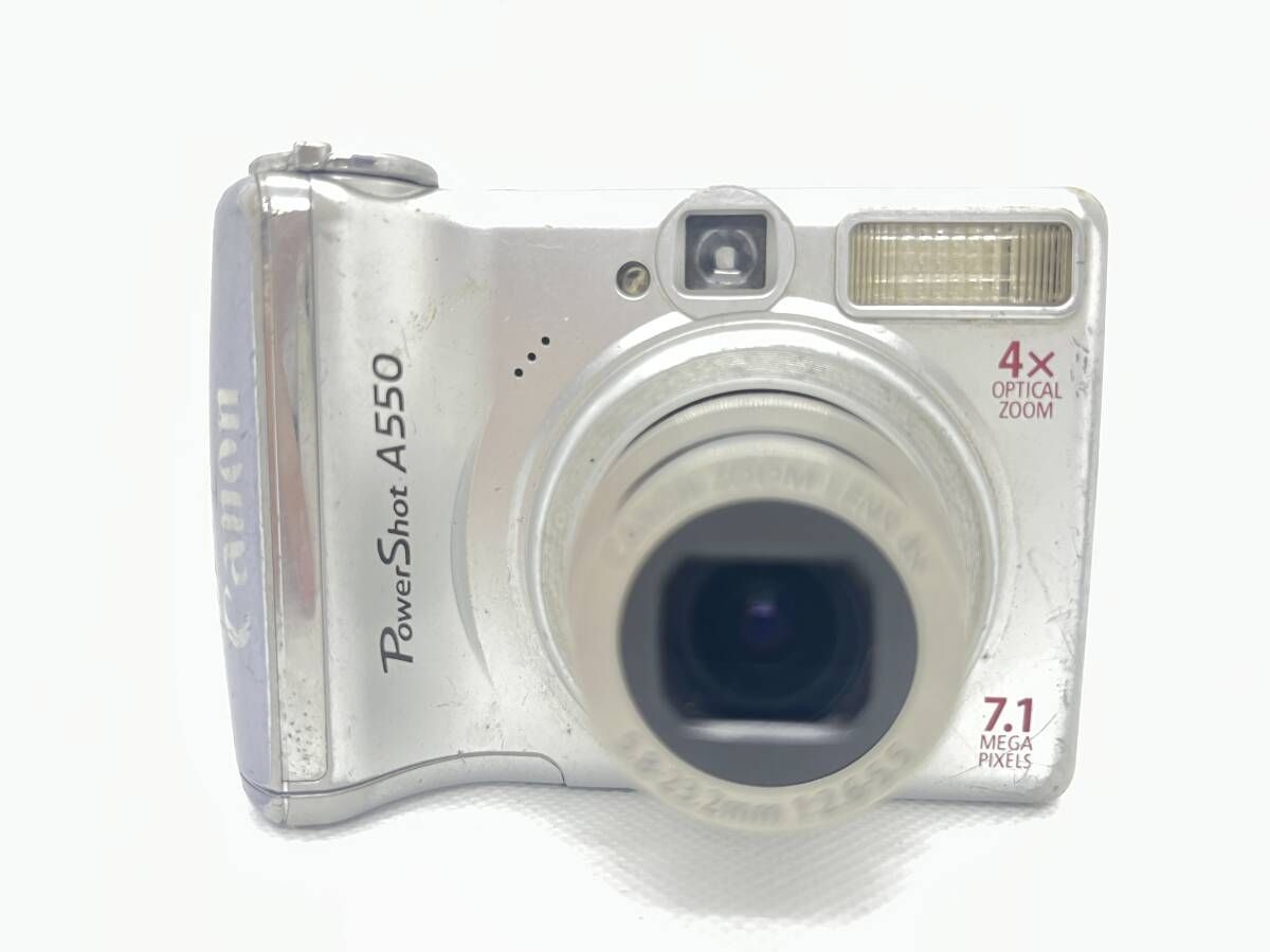 PowerShot