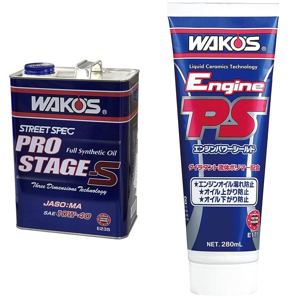 WAKOS Engine PS 12本（1箱） Amazon.co.jp: ワコーズ EPS エンジンパワーシールド オイル