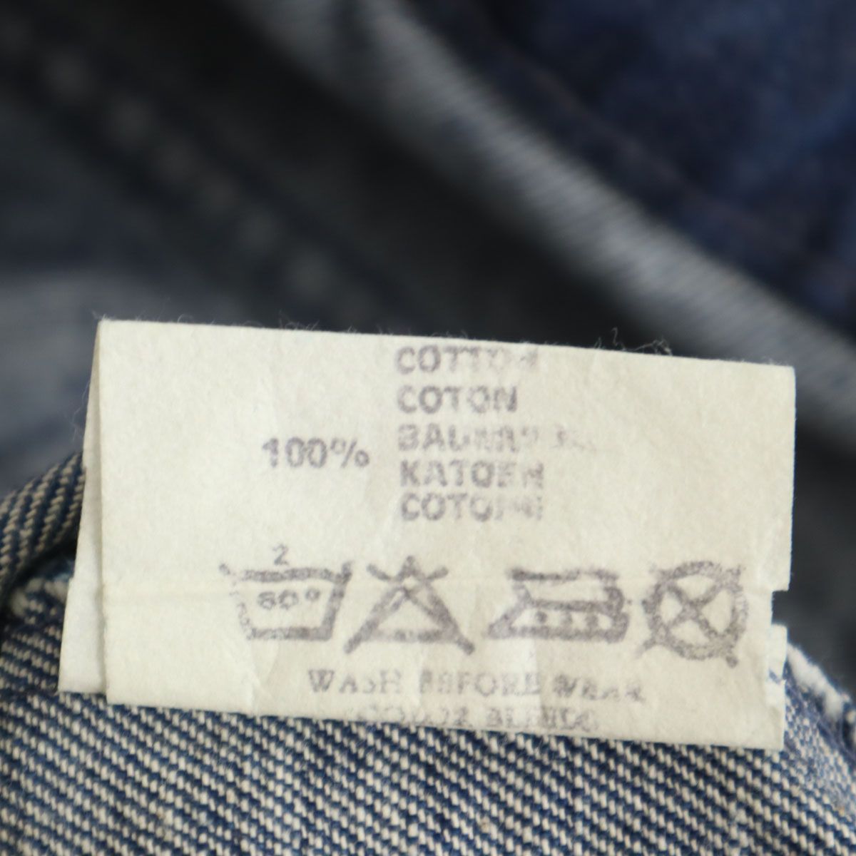 Levi's リーバイス 80s 6790417 ブーツカットデニムパンツ w29