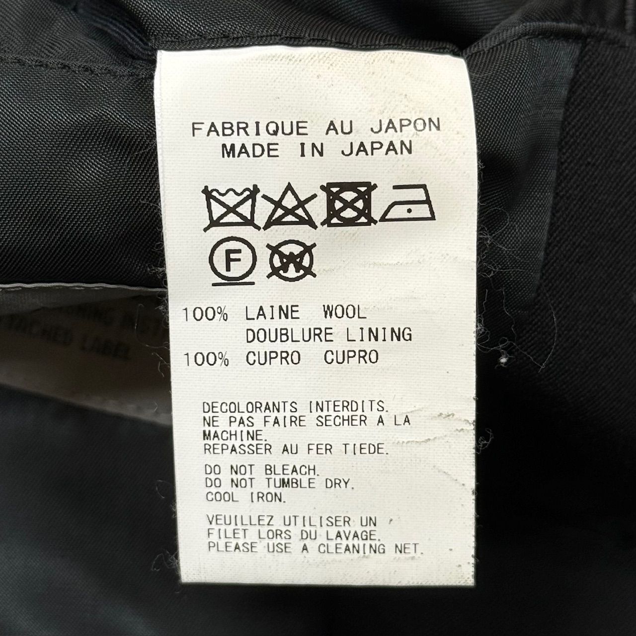 yohji yamamoto POUR HOMME 3B Peaked lapel Jacket HC-J19-100