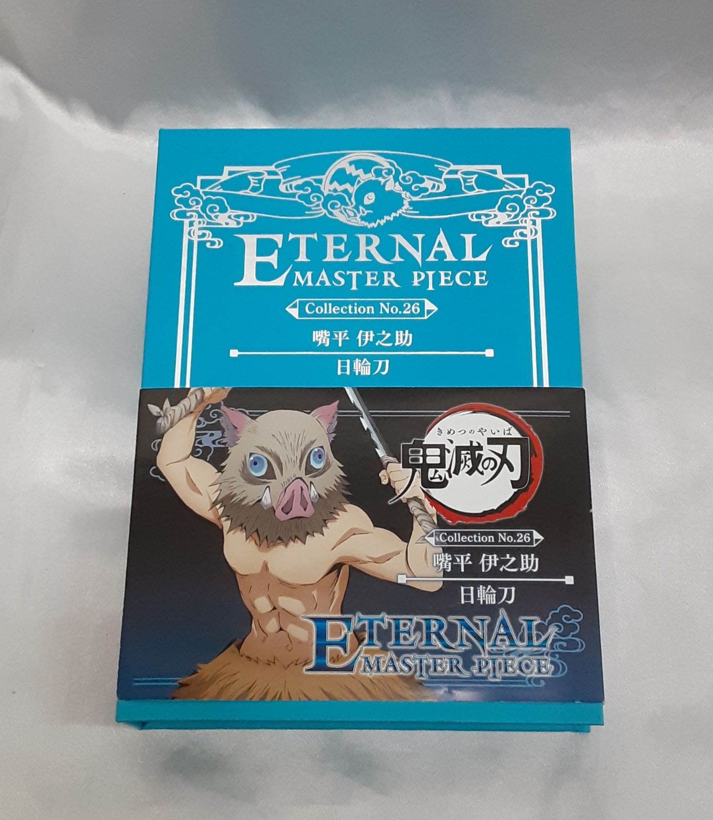 2箱セット】エターナルマスターズ 日本語 2箱セット】エターナル