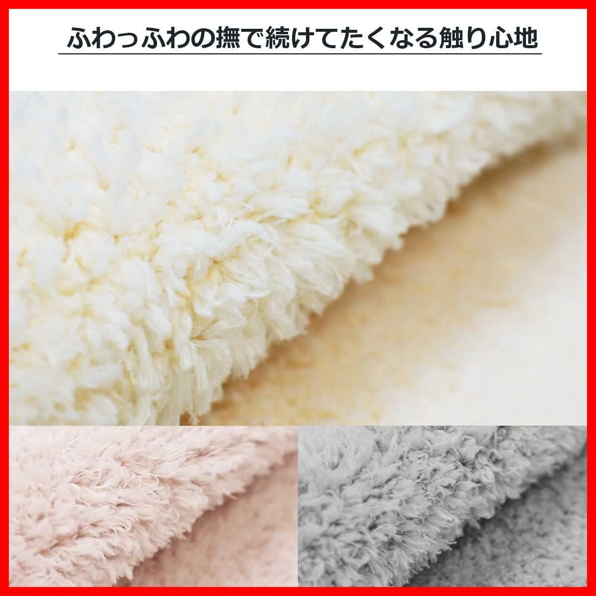 トイレふたカバー