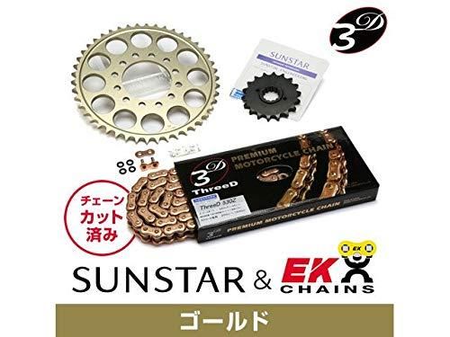 KE55843 サンスター スプロケット＆チェーンキット 530 04年-06年 FZ6-N ゴールド HD店 SET KD5B612 サンスター スプロケット＆DID チェーンキット（シルバー
