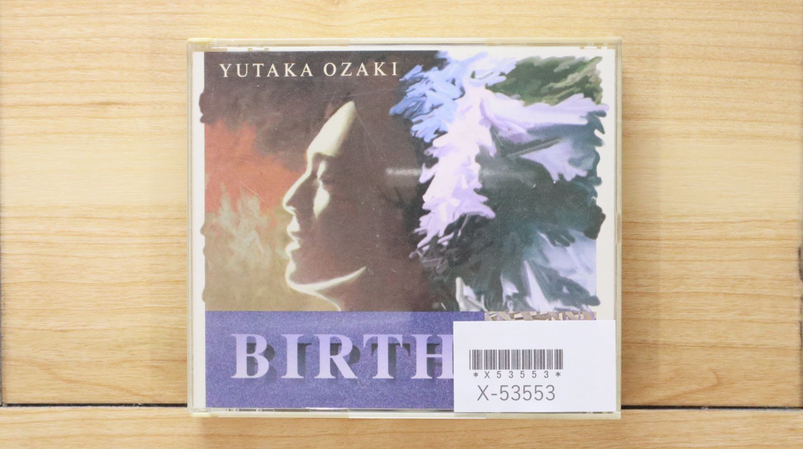 国内盤CD☆尾崎豊/Yutaka Ozaki□ 誕生 【CSCL1560