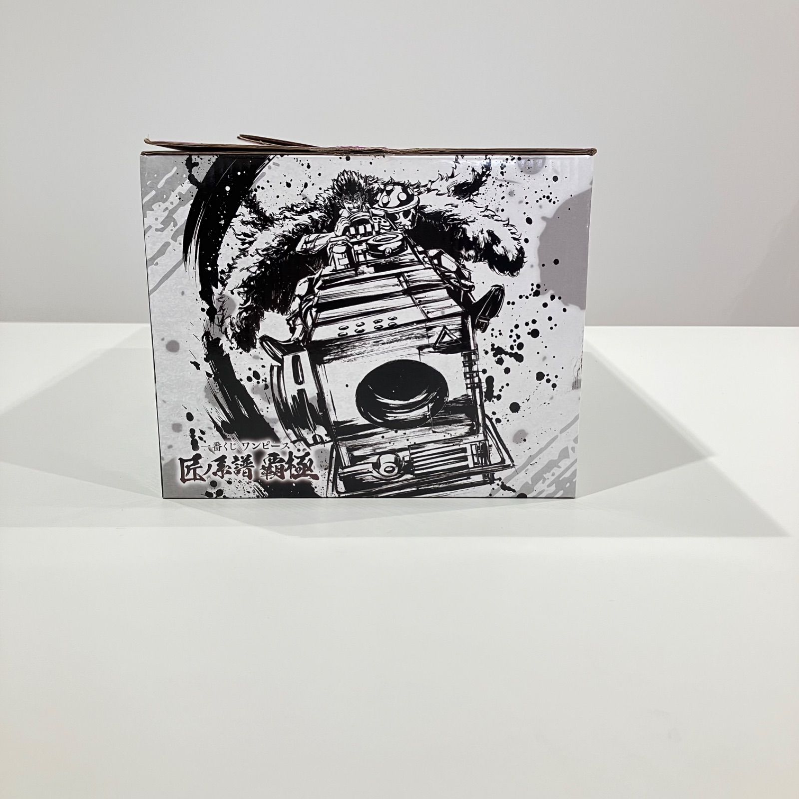ONE PIECE 一番くじ ワンピース 匠ノ系譜 覇極 フィギュア D賞 ユースタス・キッド 電磁砲 墨式塊技 バンダイ ワンピース 一番くじ D賞 匠ノ系譜 覇極 ユースタス・キッド