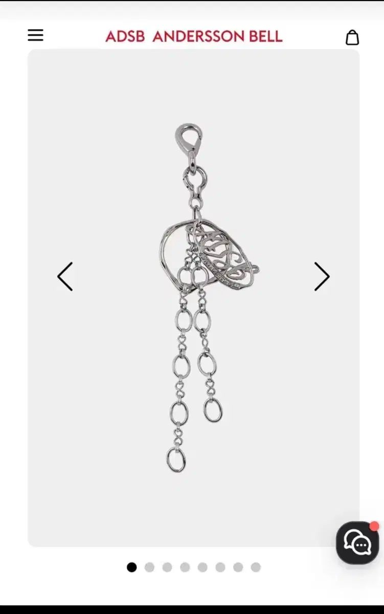 未使用 アンダースンベル キーホルダー チャーム Andersson Bell(アンダースンベル) キーリング - メルカリ