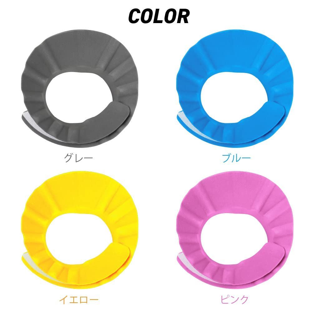 新着商品