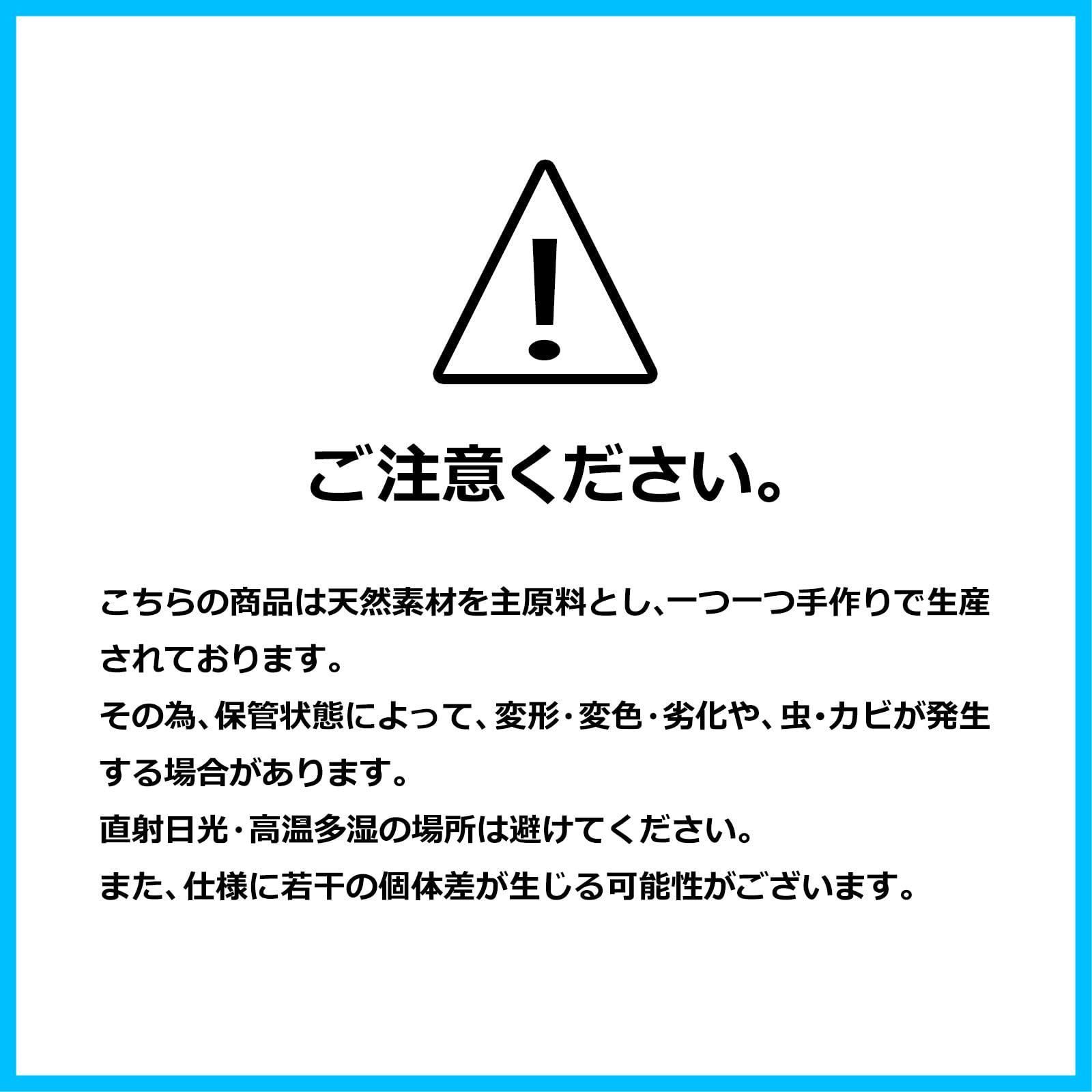 数量 Wonder
