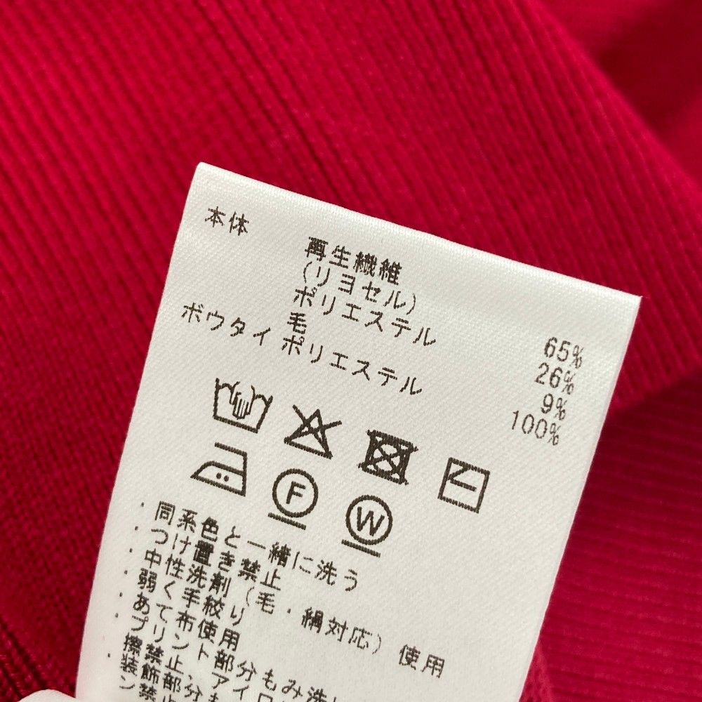 レッド系