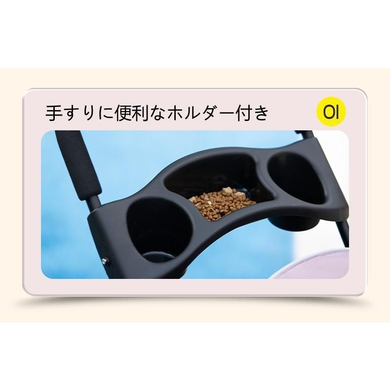 ペットバギー