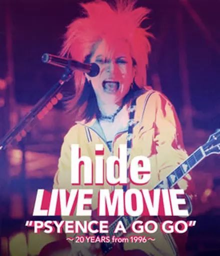 その他 LIVE MOVIE"PSYENCE A GO GO" ~20YEARS from 1996~[DVD] lok26k6 中古】邦楽Blu-ray Disc hide / hide LIVE MOVIE“PSYENCE A GO