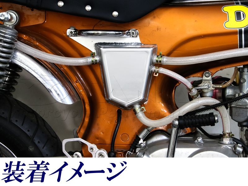 ホンダダックスDaxフレームサイドエンブレムデカールステッカー